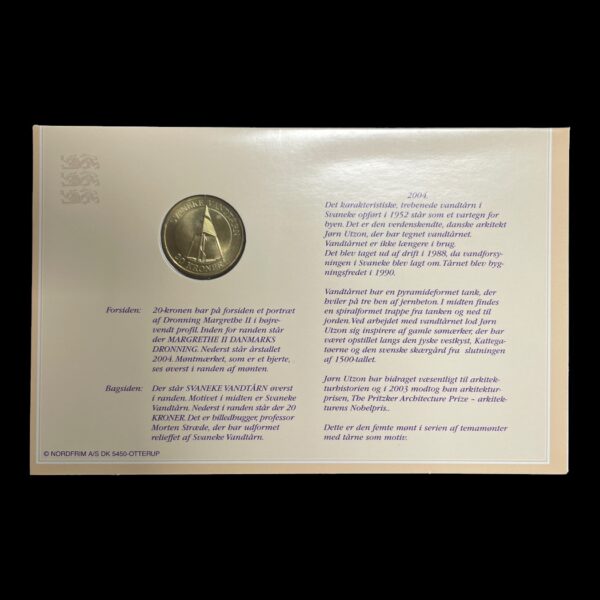 20 kr 2004 Svaneke Vandtårn
