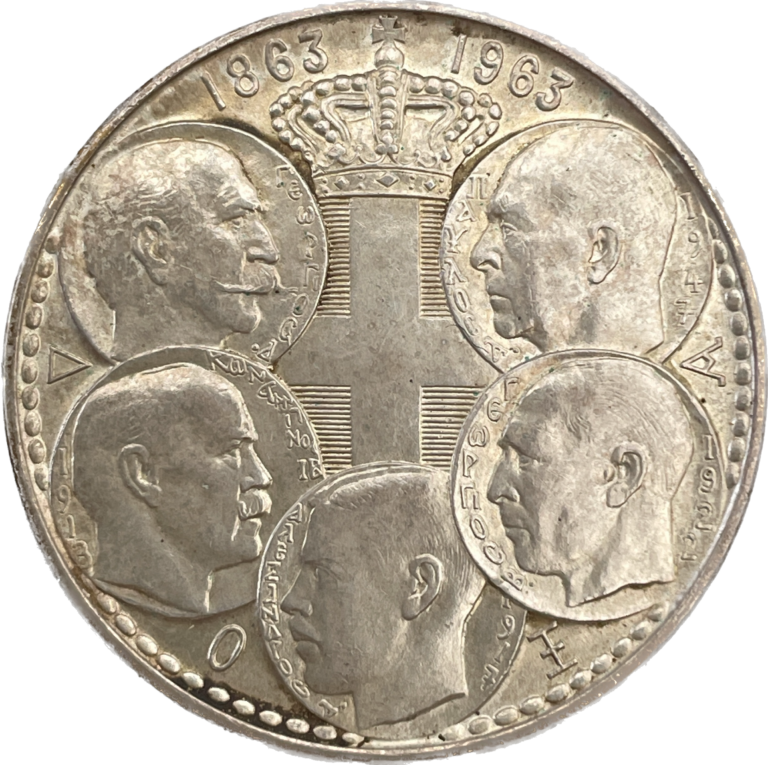 30 Drachmai 1963