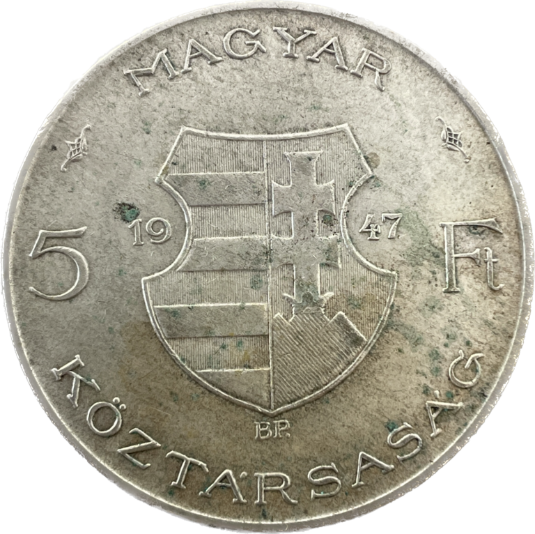 5 Forint 1947