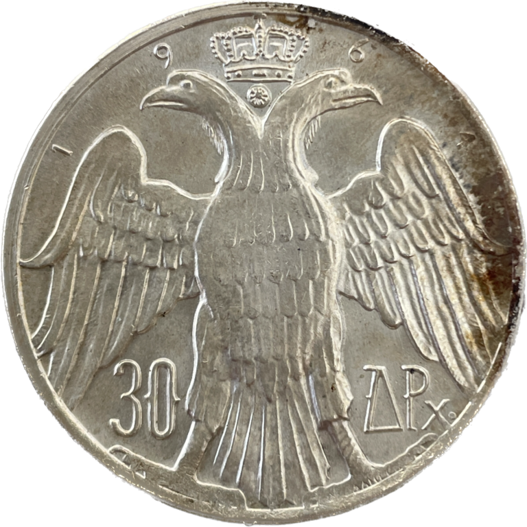 30 Drachmai 1964