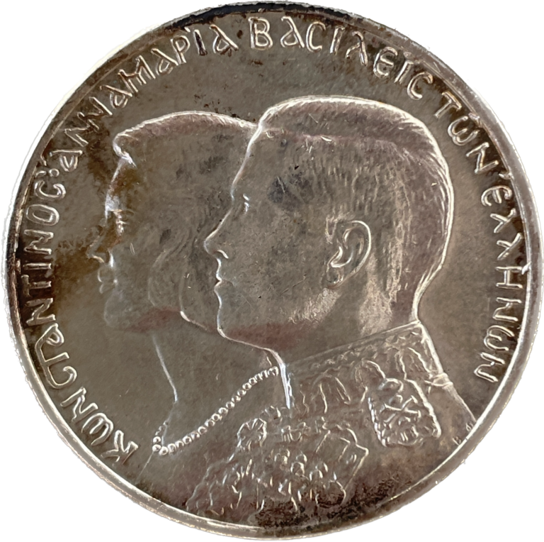 30 Drachmai 1964