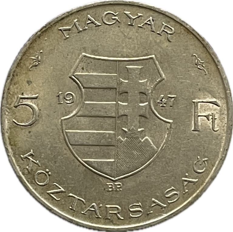 5 Forint 1947