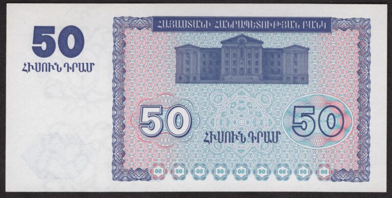 Armenien 50 Dram 1993