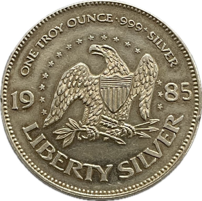 Life Liberty Happiness 1985