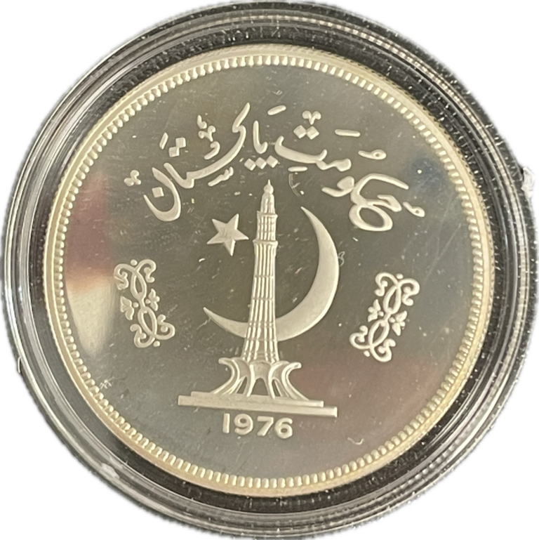 100 Rupees 1976