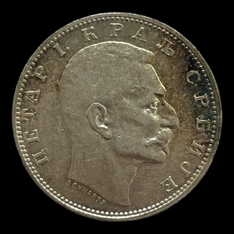 1 Dinar 1912