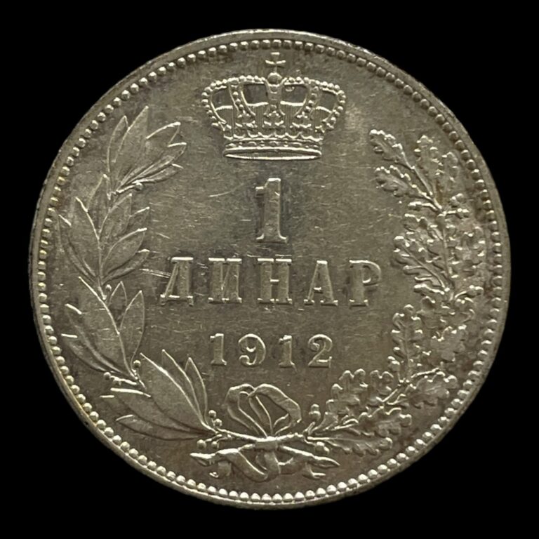 1 Dinar 1912