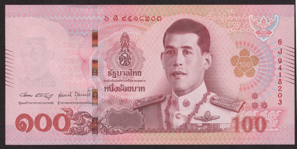 Thailand 100 Baht 2018