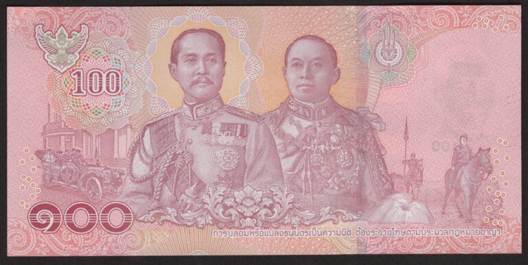 Thailand 100 Baht 2018