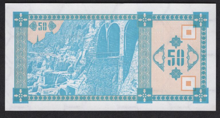 Georgien 50 laris 1993