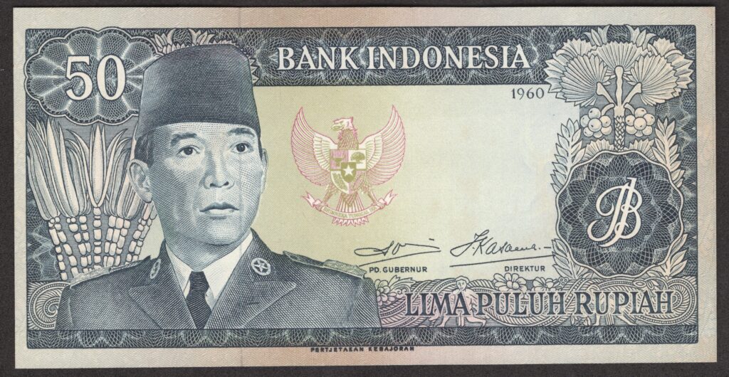 Indonesien 50 Rupiah 1960