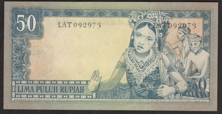 Indonesien 50 Rupiah 1960