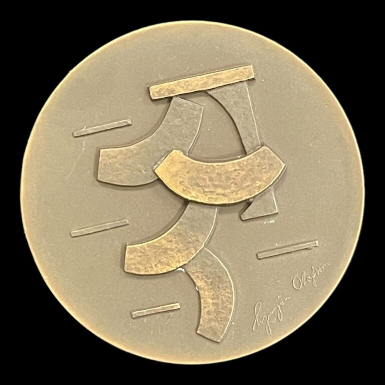 Norges Medaljen 1978