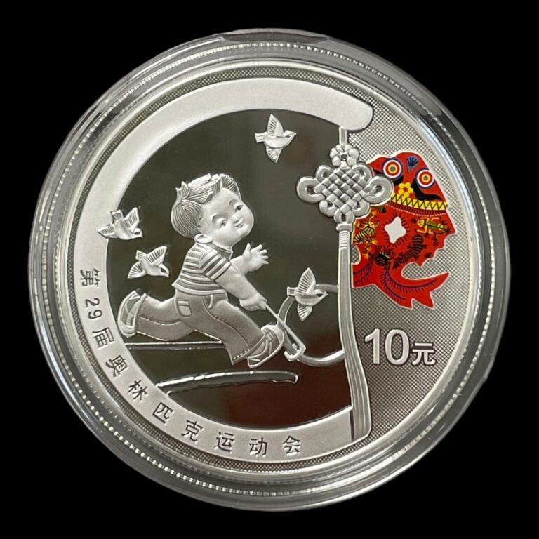Kina 10 Yuan 2008 OL Beijing