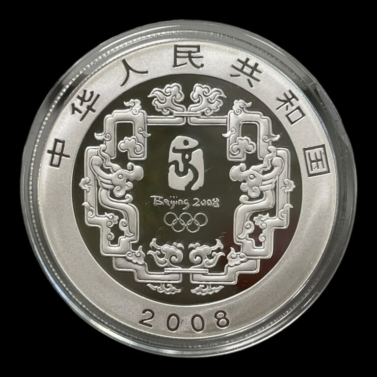 Kina 10 Yuan 2008 OL Beijing