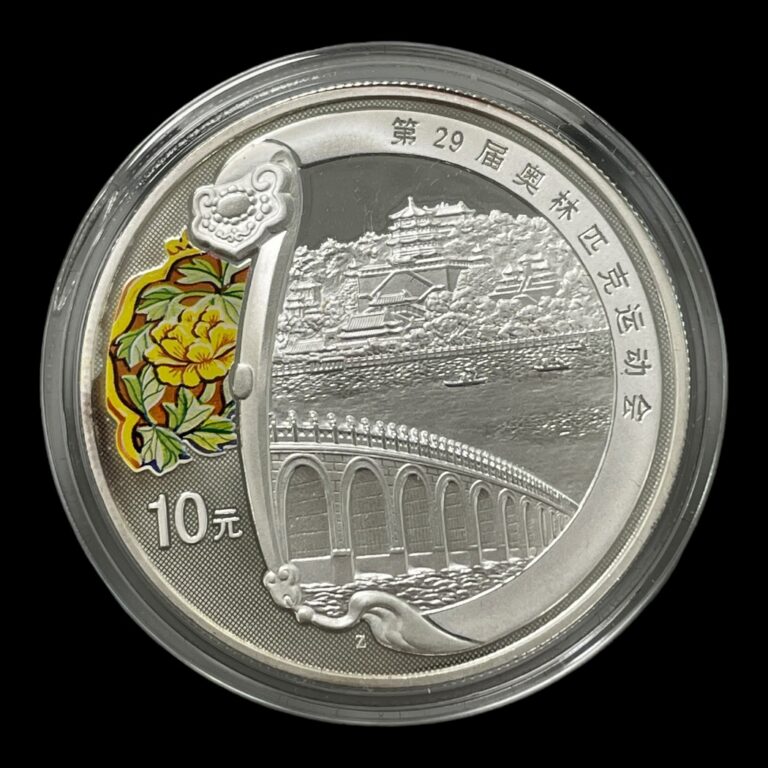 Kina 10 Yuan 2008 OL Beijing