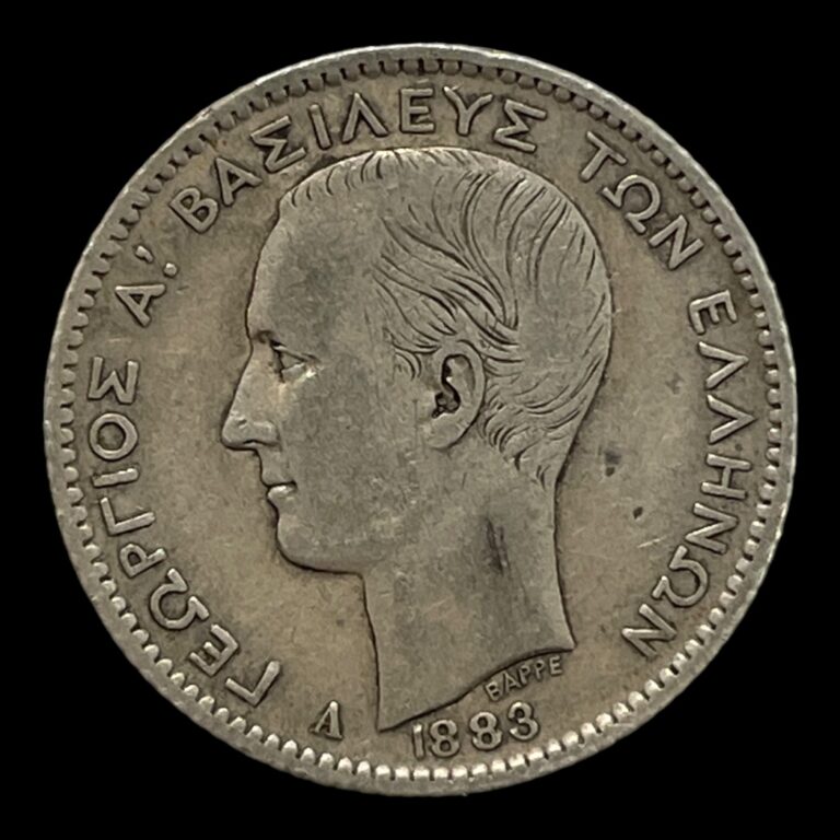 1 Drachme 1883