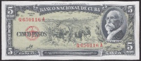 Cuba 5 pesos 1960