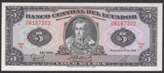 Ecuador 5 Sucres 1988