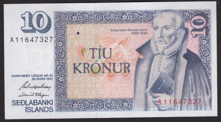 Island 10 Kronur 1981