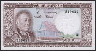 Laos 100 Kip ND (1974-76)