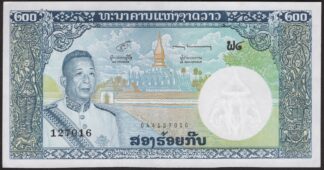 Laos 200 Kip ND (1963-76)