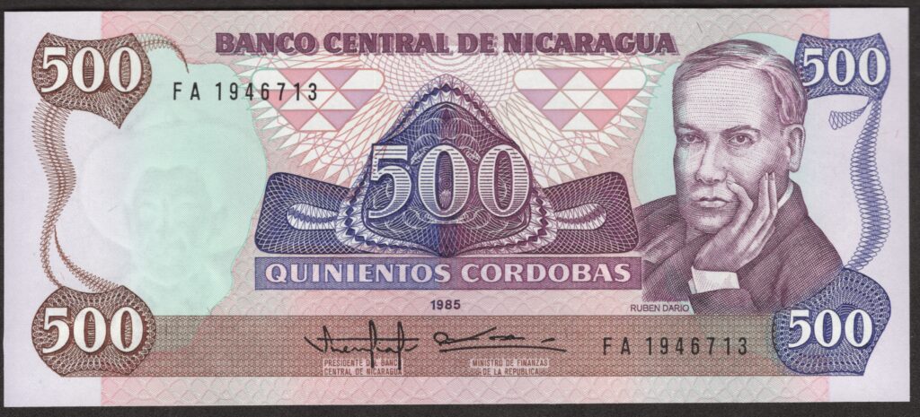 Nicaragua 500 Cordobas 1985