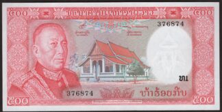 Laos 500 Kip ND (1974-76)