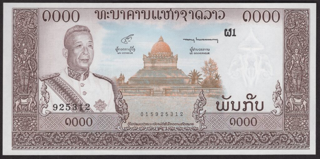 Laos 1000 Kip 1963