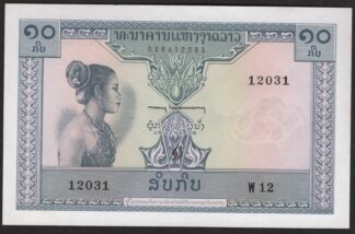 Laos 10 Kip 1962