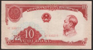 Nord Vietnam 10 Dong 1959