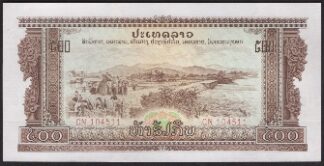 Laos 500 Kip ND (1968)