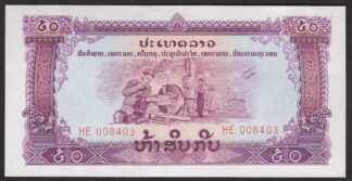 Laos 50 Kip ND (1968-79)