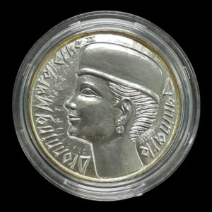 200 Kr 1995-1000 Års Mønten