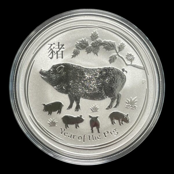 1 Dollar Australia 2019 Lunar "year of the Pig"