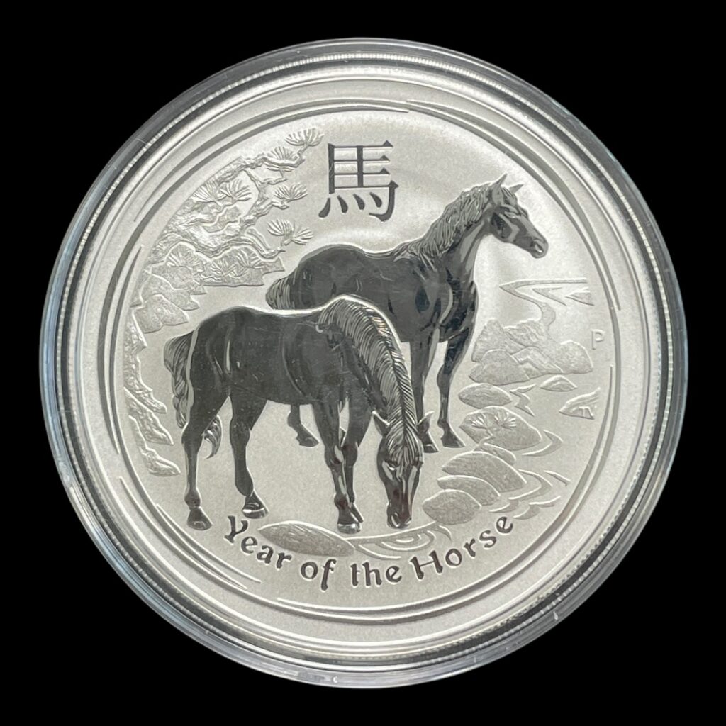 1 Dollar Australia 2014 Lunar "year of the horse"