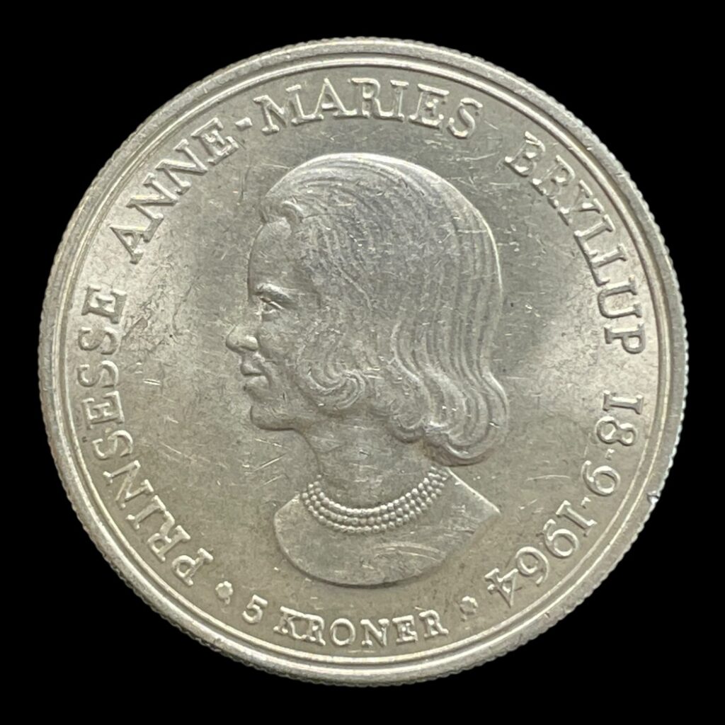 5 kr erindringsmønt 1964