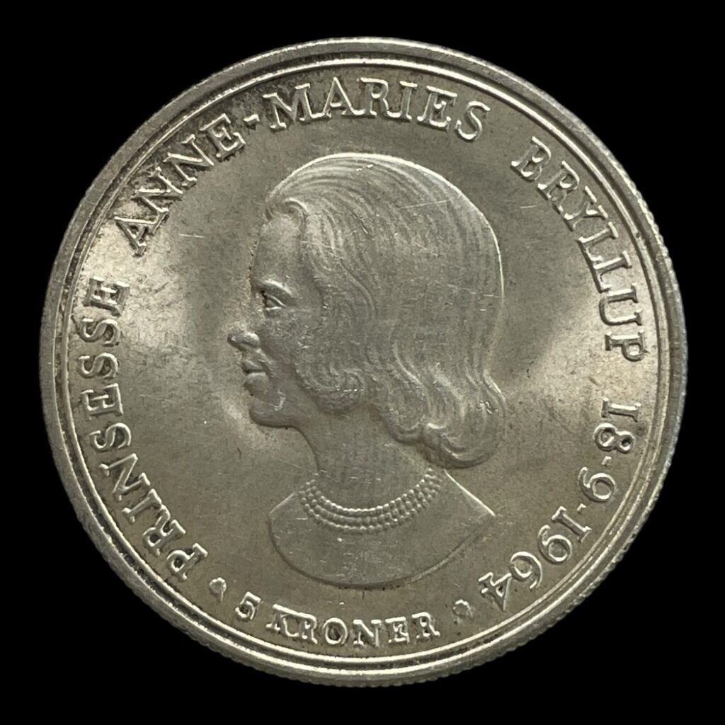 5 kr erindringsmønt 1964