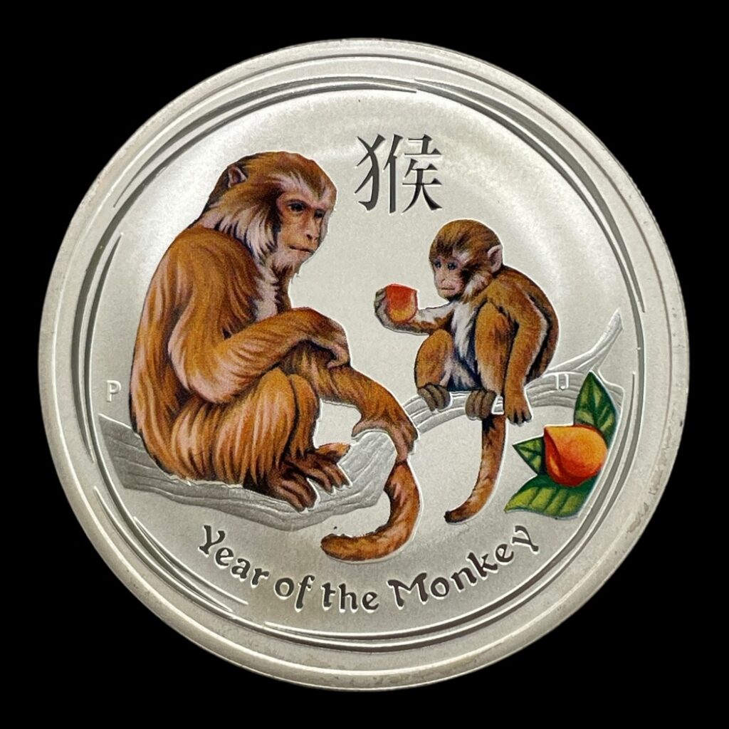 1 Dollar 2016 Lunar "year of the Monkey" Colorized