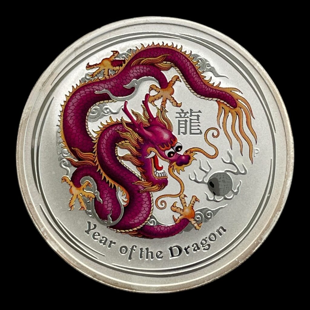 1 Dollar 2012 Lunar "year of the Dragon"