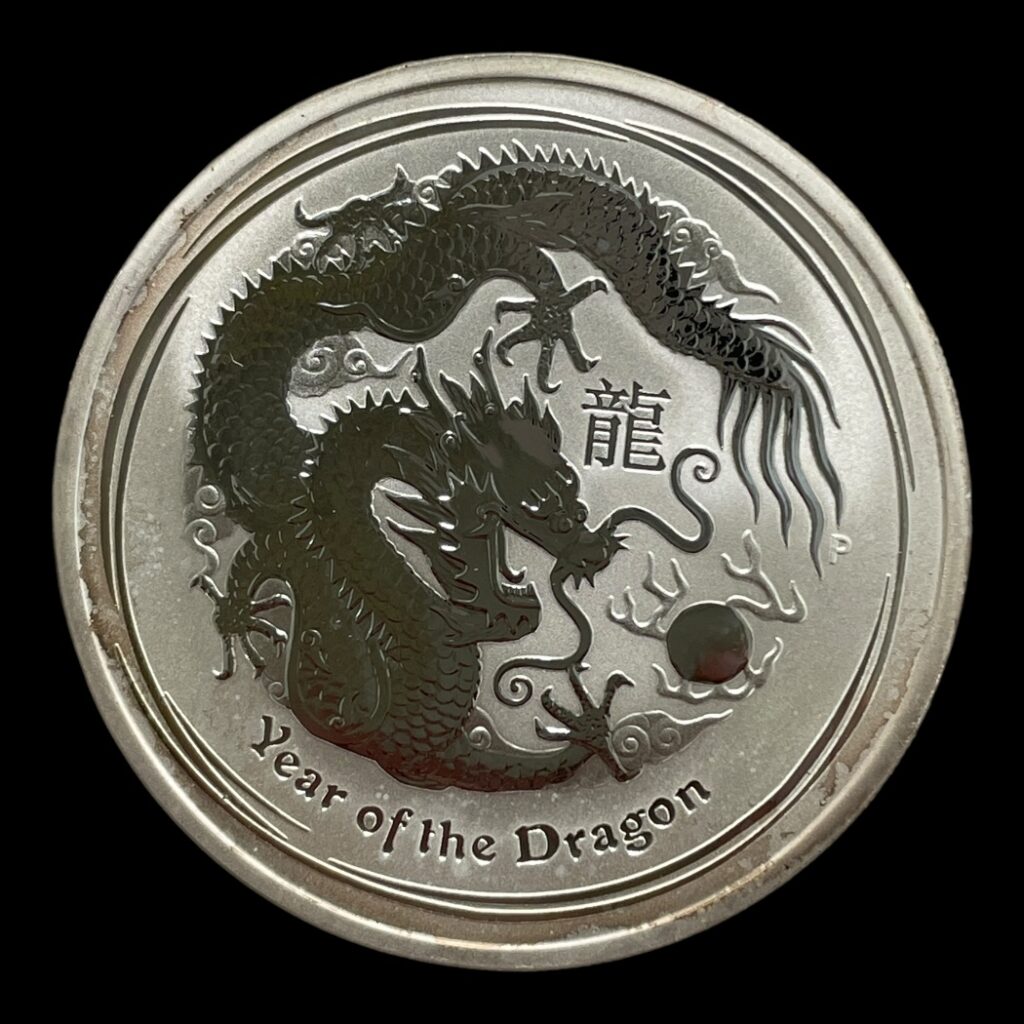 1 Dollar 2012 Lunar "year of the Dragon"