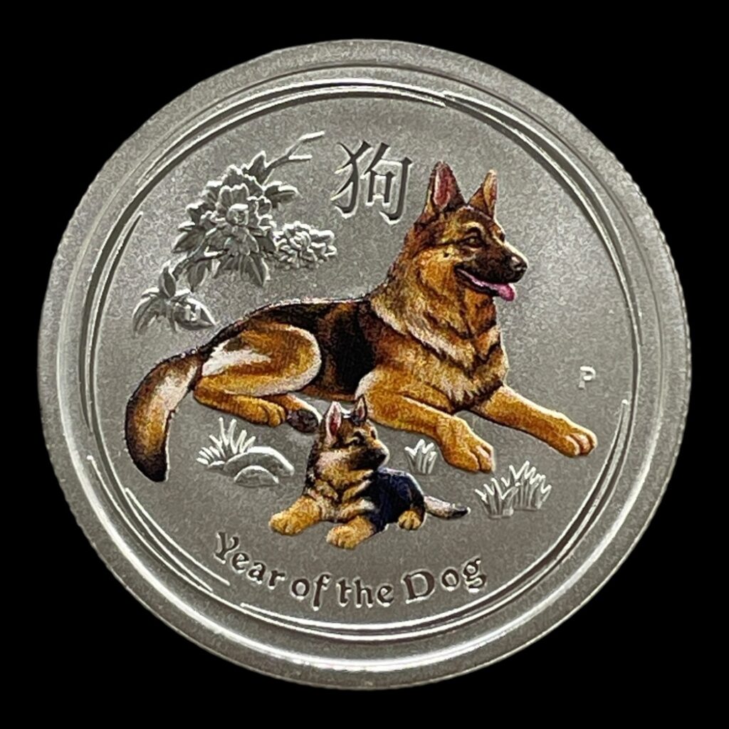 25 Cent 2018 Lunar "year of the Dog"