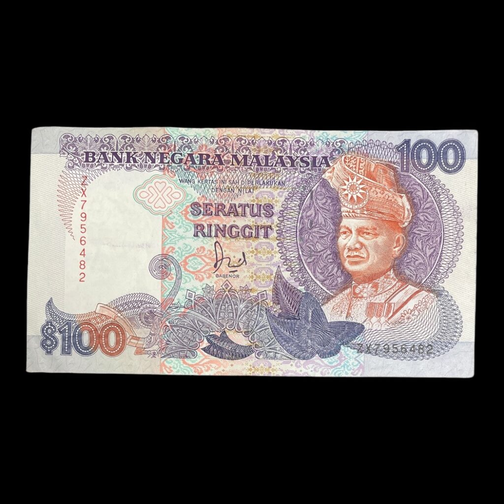 Malaysia 100 Ringgit 1998