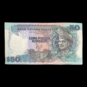 Malaysia 50 Ringgit 1997