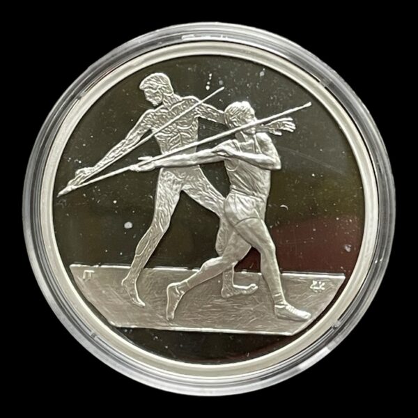 10 Euro 2004 Olympic - Spydkast