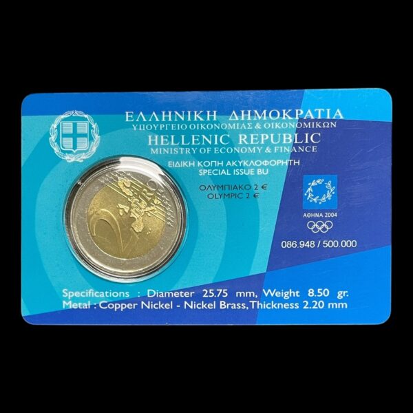 Grækenland 2€ 2004, OL i Coincard