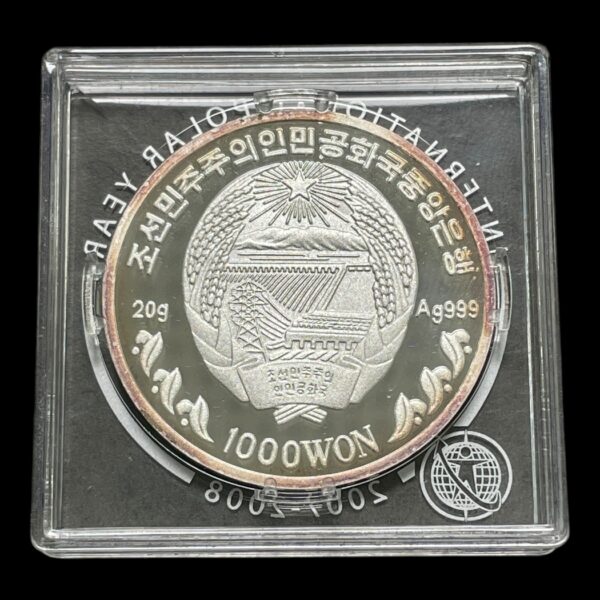 Nordkorea 1000 Won 2008. Polarår År 2007-2008 (Internationalt Polarår) Sølv .999 Vægt 20 g