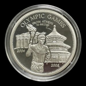 Laos 1000 Kip 2004, (OL Beijing 2008)