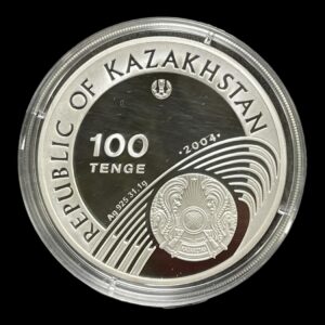 100 Tenge Kazakhstan 2004 (OL 2004) Sølv (.925) Vægt 31,1 gram