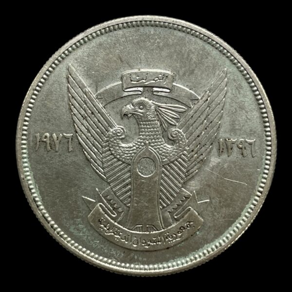 Sudan 2,5 pounds 1976 Type Ikke-cirkulerende mønter Valuta første pund (1956-1992) Sammensætning sølv (.925) Vægt 28,28 g